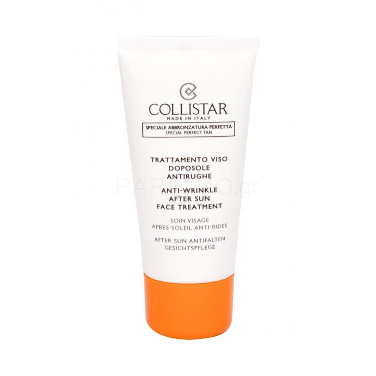 Collistar Special Perfect Tan Anti-Wrinkle After Sun Face Treatment Προϊόν για μετά τον ήλιο για γυναίκες 50 ml