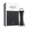 Lattafa Pride Winners Trophy Silver Eau de Parfum για άνδρες 100 ml