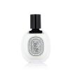 Diptyque Vetyverio Eau de Toilette 50 ml
