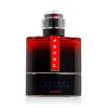 Prada Luna Rossa Ocean Parfum για άνδρες Επαναπληρώσιμο 50 ml