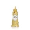 Afnan Abiyad Sandal Αρωματικό λάδι 20 ml