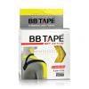 BB Tape Get Active Tape Yellow Patches 1 τεμ Απόχρωση Yellow