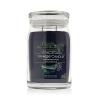 Yankee Candle Signature Lakefront Lodge Αρωματικό κερί 567 gr