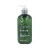 Paul Mitchell Lavender Mint Moisturizing Conditioner Μαλακτικό μαλλιών 300 ml