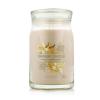 Yankee Candle Signature Vanilla Crème Brûlée Αρωματικό κερί 567 gr