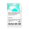 Some By Mi AHA.BHA.PHA Calming Care Mask Μάσκα προσώπου 20 gr