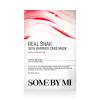 Some By Mi Real Snail Skin Barrier Care Mask Μάσκα προσώπου 20 gr