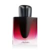 Shiseido Ginza Datura Eau de Parfum για γυναίκες 50 ml