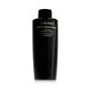 Shiseido Future Solution LX Concentrated Brightening Softener Κρέμα προσώπου ημέρας για γυναίκες Συσκευασία &quot;γεμίσματος&quot; 170 ml