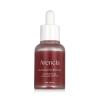 Arencia Red Smoothie Serum 8 Ορός προσώπου 30 ml