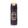 Lattafa Bade'e Al Oud Amethyst Αποσμητικό 200 ml
