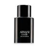 Giorgio Armani Code Eau de Parfum για άνδρες Επαναπληρώσιμο 50 ml