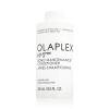 Olaplex Bond Maintenance Nº.5 Conditioner FINE Μαλακτικό μαλλιών για γυναίκες 250 ml