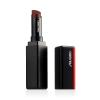 Shiseido ColorGel Lip Balm Κραγιόν για γυναίκες 2 gr Απόχρωση 110 Juniper
