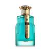 Emir Lueur D'espoir Serene Grove Eau de Parfum 100 ml