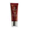 Missha M Perfect Cover BB Cream EX SPF42 ΒΒ κρέμα για γυναίκες 20 ml Απόχρωση No.25 Warm Beige