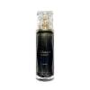 Lattafa Nasmaat Eau de Parfum 100 ml