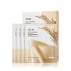 Anua Rice + Ceramide 70 Glow Collagen Mask Μάσκα προσώπου 4x38 gr