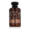 Apivita Royal Honey Shower Gel With Essential Oils Αφρόλουτρο 250 ml