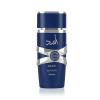 Lattafa Asad Zanzibar Limited Edition Eau de Parfum για άνδρες 100 ml
