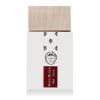 Giardini Di Toscana Rosso Rubino Eau de Parfum 100 ml TESTER