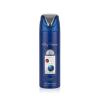 Lattafa Pride Art Of Universe Αποσμητικό 200 ml