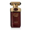 Arabiyat Prestige Hypnotic Amber Eau de Parfum 100 ml TESTER