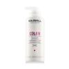 Goldwell Dualsenses Color 60 Sec Treatment Μάσκα μαλλιών για γυναίκες 500 ml
