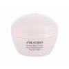Shiseido Firming Body Cream Κρέμα σώματος για γυναίκες 200 ml