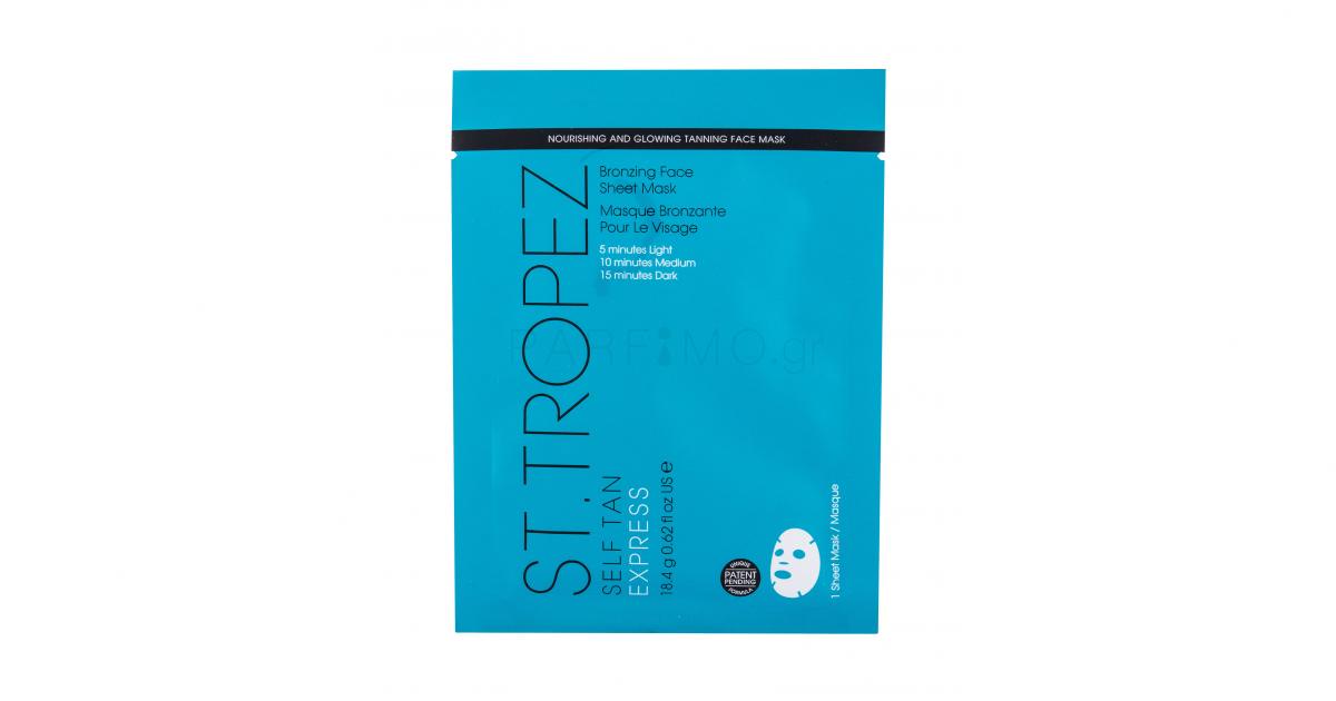 St.Tropez Self Tan Express Bronzing Face Sheet Mask Self Tan για γυναίκες 18,4 gr Parfimo.gr