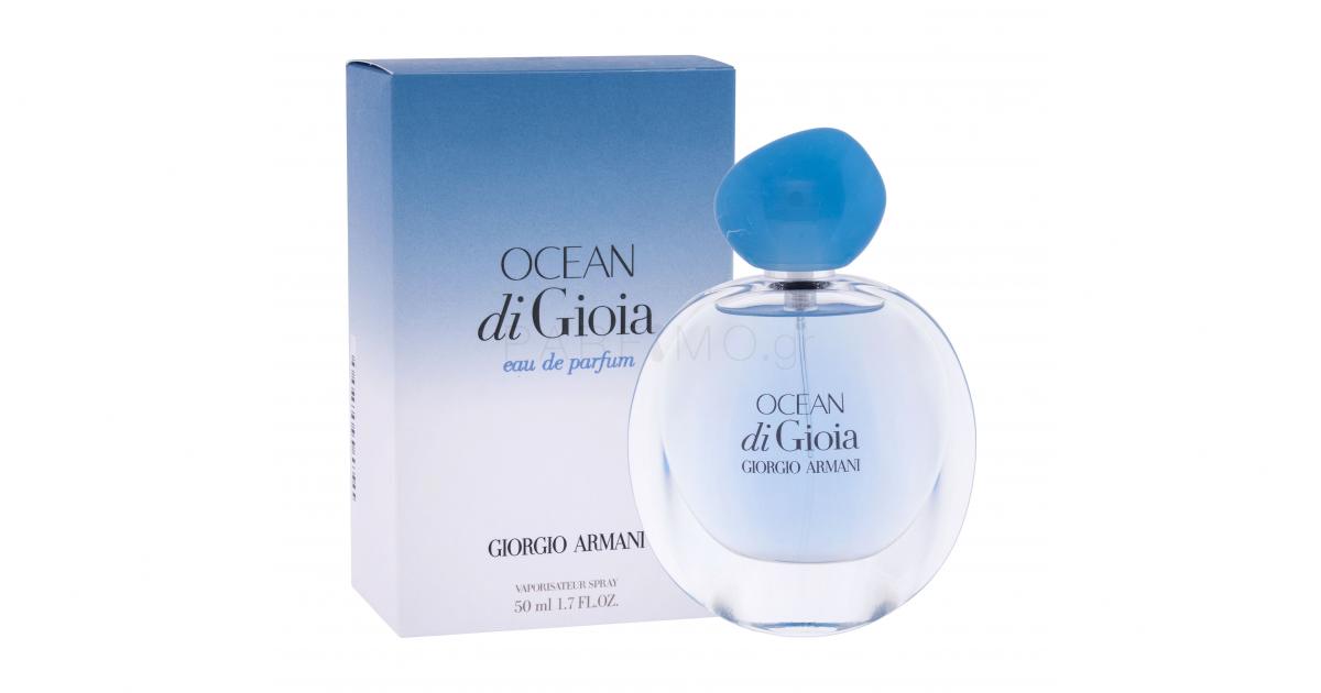Armani Ocean di Gioia Eau de Parfum για γυναίκες