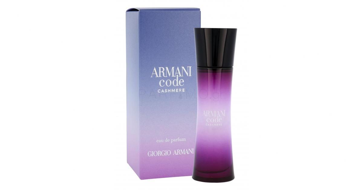 armani code cashmere for women