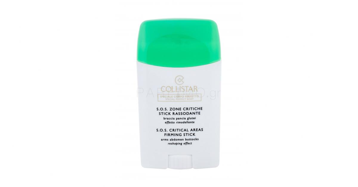 Collistar Special Perfect Body SOS Critical Areas Firming Stick