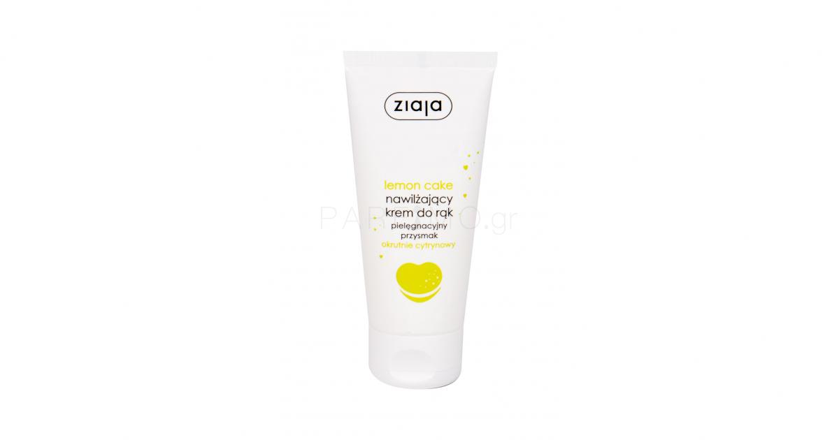Ziaja Lemon Cake Moisturizing Κρέμα για τα χέρια για γυναίκες 50 ml