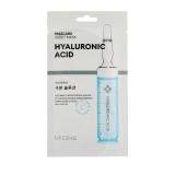 Missha Mascure Sheet Mask Hyaluronic Acid Μάσκα προσώπου 28 ml
