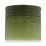 Celimax Ji Woo Gae One Step Mild Cleansing Pad Καθαριστικά μαντηλάκια 60 τεμ