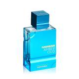 Al Haramain Amber Oud Aqua Dubai Perfume extract 75 ml