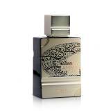 Al Haramain Amber Oud Future Dubai Perfume extract 100 ml