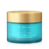 Rituals The Ritual Of Karma Whipped Body Cream Κρέμα σώματος 220 ml