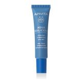 Apivita Aqua Beelicious Cooling Hydrating Eye Gel Τζελ ματιών 15 ml