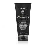 Apivita Black Detox Cleansing Jelly Καθαριστικό τζελ για γυναίκες 150 ml