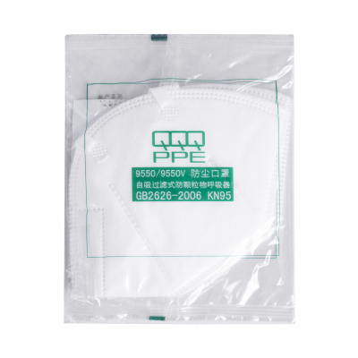 QQQ PPE Respirator KN95 Προστατευτική μάσκα 2 τεμ