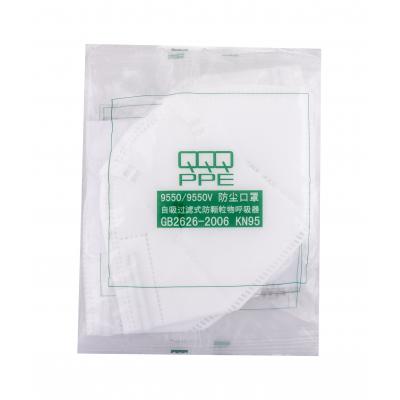 QQQ PPE Respirator KN95 Προστατευτική μάσκα 5 τεμ