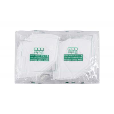 QQQ PPE Respirator KN95 Προστατευτική μάσκα 10 τεμ