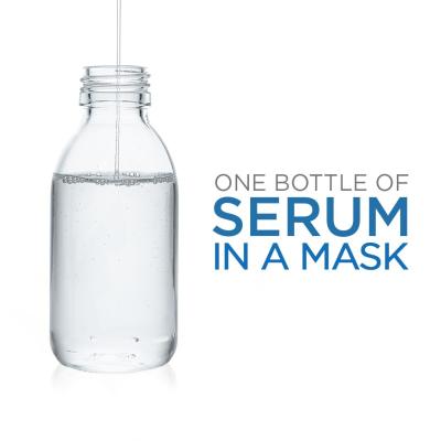 Garnier Skin Naturals Moisture + Aqua Bomb Μάσκα προσώπου για γυναίκες 1 τεμ
