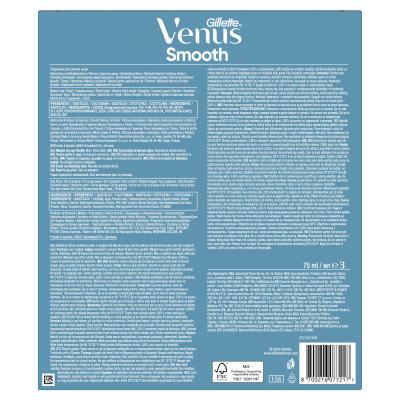 Gillette Venus Σετ δώρου ξυριστική μηχανή Venus Smooth 1 τεμ + ανταλλακτικές λεπίδες 1 τεμ + τζελ ξυρίσματος Satin Care Sensitive Aloe Vera 75 ml