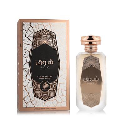 Al Wataniah Shouq Eau de Parfum για γυναίκες 100 ml