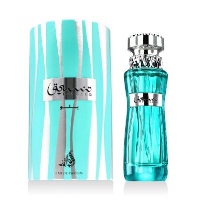 Athoor Al Alam Tanseeq Blue Eau de Parfum για άνδρες 100 ml