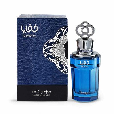 Zimaya Khafaya Blue Eau de Parfum για άνδρες 100 ml