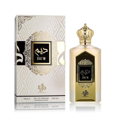 Al Wataniah Dai'm Eau de Parfum για γυναίκες 100 ml